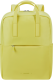 Mochila para Portátil 15.6 Amarelo Limão