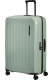 Mala de Viagem Extragrande 81cm Expansível 4 Rodas Verde Mineral Metálico - Mala de Viagem Extragrande 81cm Expansível 4 Rodas Verde Mineral Metálico - Nuon | Samsonite