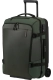 Saco de Viagem / Mochila Cabine 55cm 2 Rodas Musgo - Saco de Viagem / Mochila Cabine 55cm 2 Rodas Musgo - Armox | Samsonite