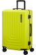 Mala de Viagem Focus Média 69cm 4 Rodas Lima Metálico - Mala de Viagem Média 69cm 4 Rodas Lima Metálico - Focus | Samsonite