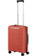 Mala de Cabine 55cm Expansível 4 Rodas Argila - Mala de Cabine 55cm Expansível 4 Rodas Argila - Upscape | Samsonite
