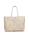Mala Shopper Brigitta com Pochete Creme - Guess | Mala Shopper Brigitta com Pochete Creme | MISSCATH