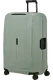 Mala de Viagem Extragrande 81cm 4 Rodas Sálvia - Mala de Viagem Extragrande 81cm 4 Rodas Sálvia - Essens | Samsonite