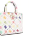 Mala de Mão Pequena Emelie Branca/Multicor - Guess | Mala de Mão Pequena Emelie Branco/Multicor | MISSCATH