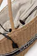 Mala de Mão de palha Natural/Preta - Valentino | Mala de Mão de palha Natural/Preta | Misscath