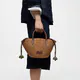 Tous | Mala Tote Pequena Summer Castanha | MISSCATH
