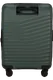 Mala de Cabine 55cm Expansível 4 Rodas Verde Oliva - Intuo | Samsonite