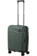 Mala de Cabine 55cm Expansível 4 Rodas Verde Oliva - Intuo | Samsonite