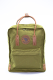 Mochila Kanken N2 Foliage Green