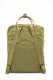 Mochila Kanken N2 Foliage Green - MISSCATH